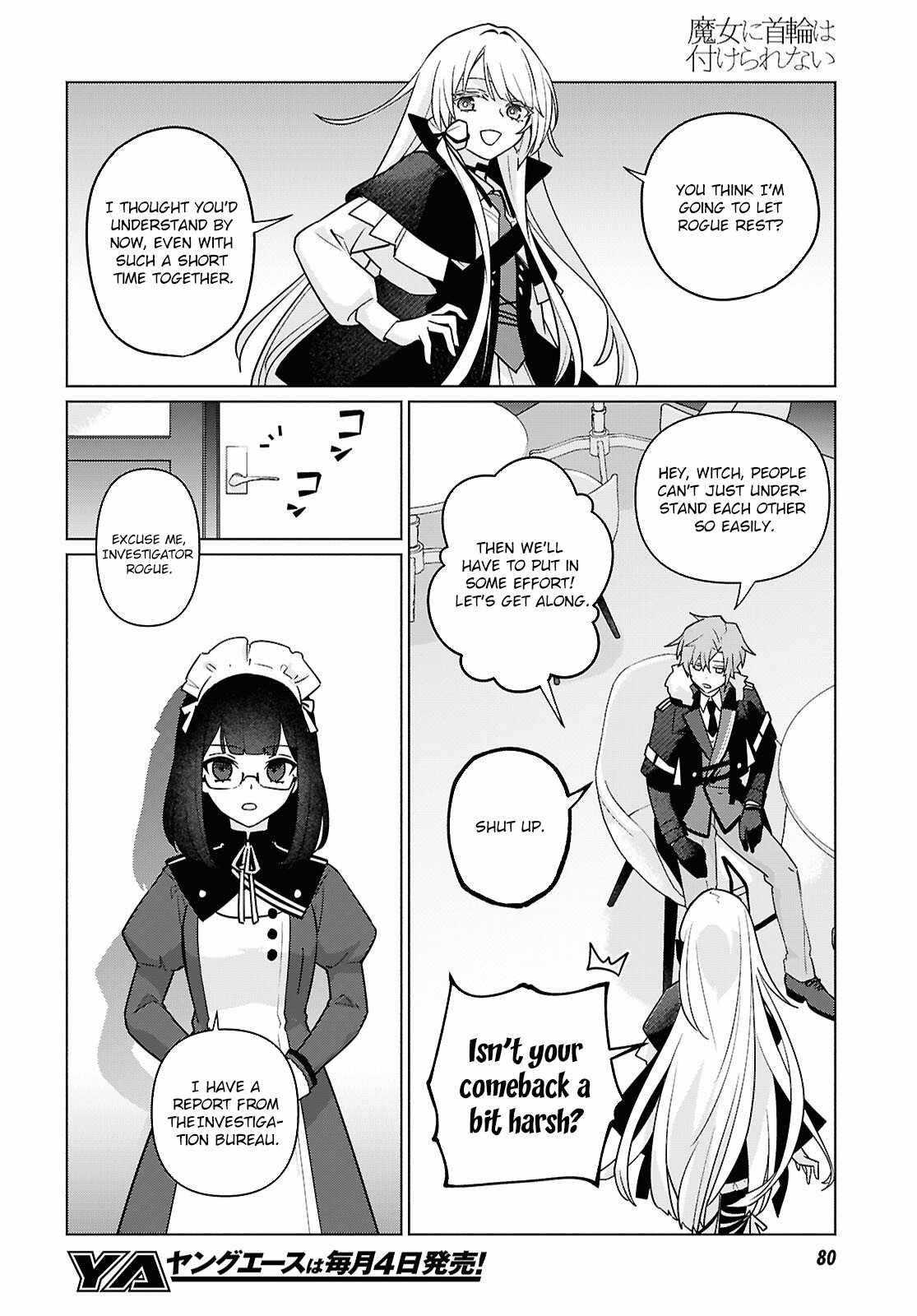 Majo ni Kubiwa wa Tsukerarenai Chapter 2 31